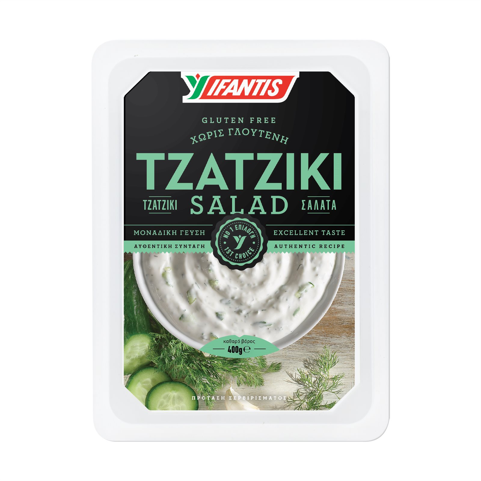 ifadis-tzatziki-400gr-